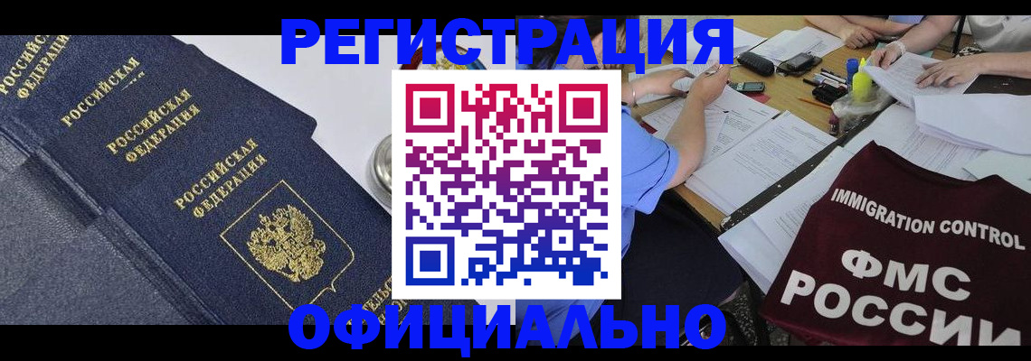 форма 3 в Мариинске